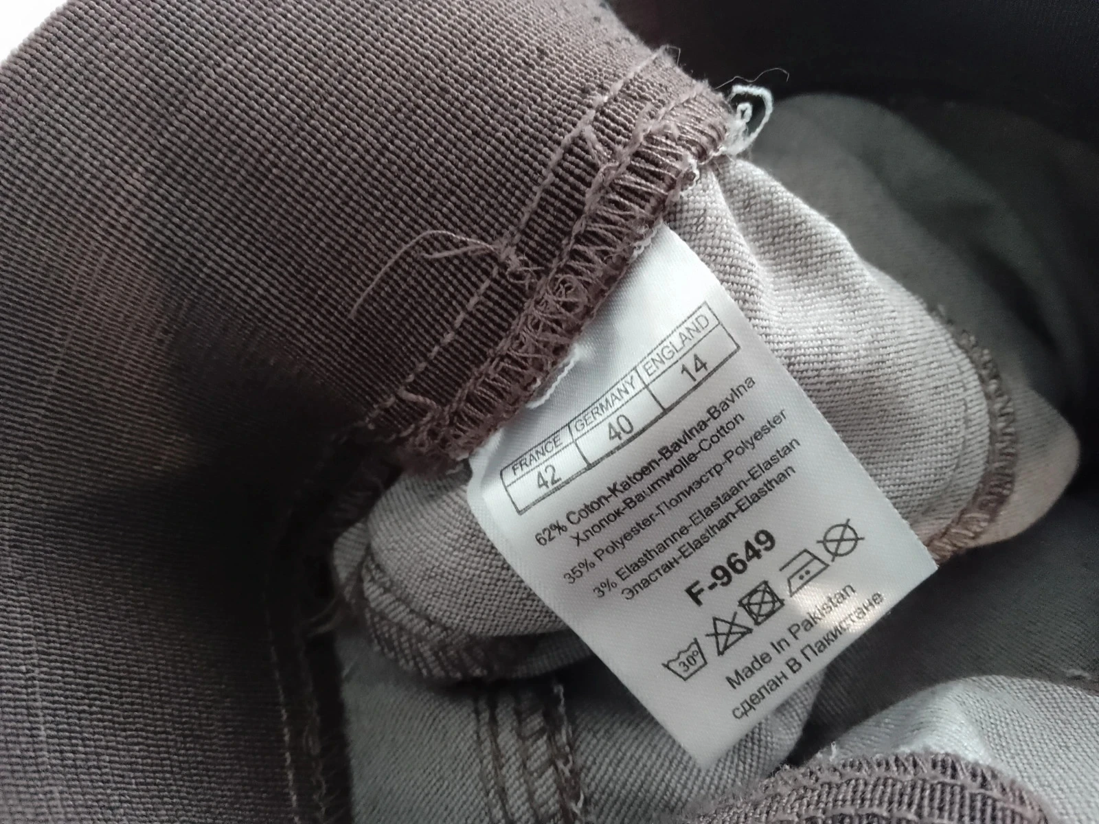 Chocolate color 42 elasticated jeans – photo 4